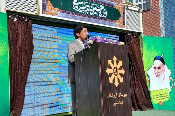 مراسم آغاز سال تحصیلی و نواختن زنگ مقاومت
