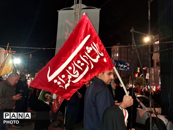 همه پای کار ایران