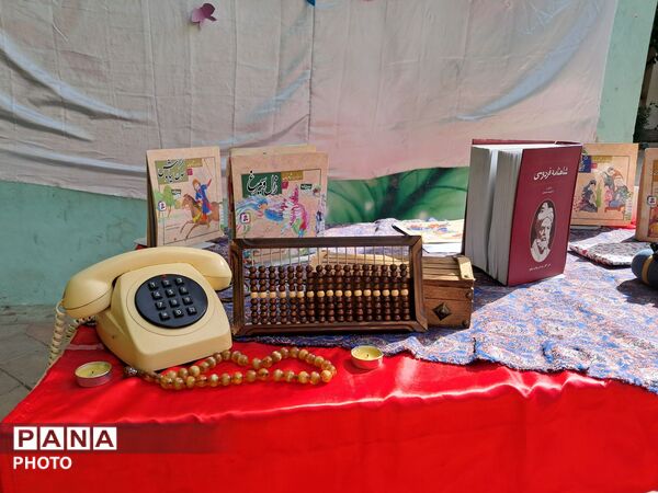 جشن بزرگداشت حکیم فردوسی و پاسداشت زبان فارسی 