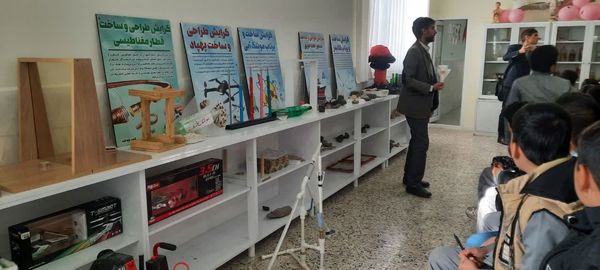 بازدید دانش آموزان دبستان پسرانه فضیلت از پژوهشسرای رازی 