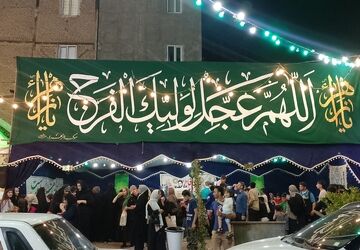 غدیر در امیریه؛ از کوچه‌های ولایت تا آسمان همسایگی