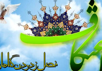 حضور پرشور دانش آموزان سرایان در مراسم اعتکاف