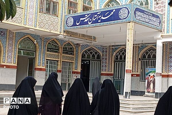 تقدیر از منتخبین مسابقات قرآن، عترت و نماز شهرستان شهریار 