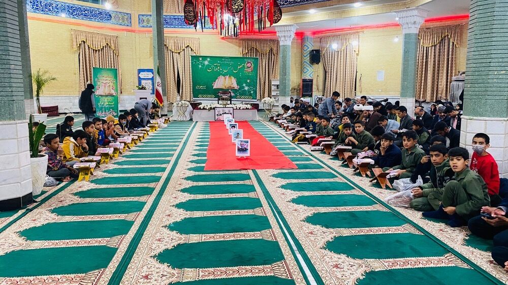 عطر قرآن در مسجد امام علی(ع) پیچید