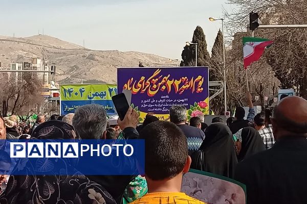 اقتدار، غیرت، ایمان، حماسه و حضور