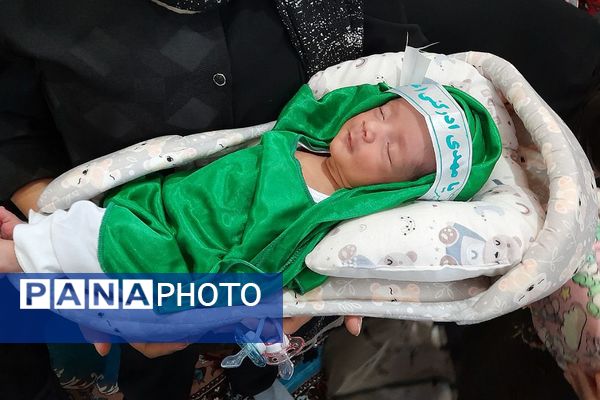 حضور شیرخوارگان در حسینیه صباشهر شهریار