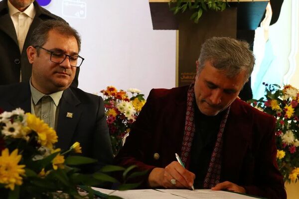 مشهد اردهال میزبان رویداد بزرگ توسعه گردشگری