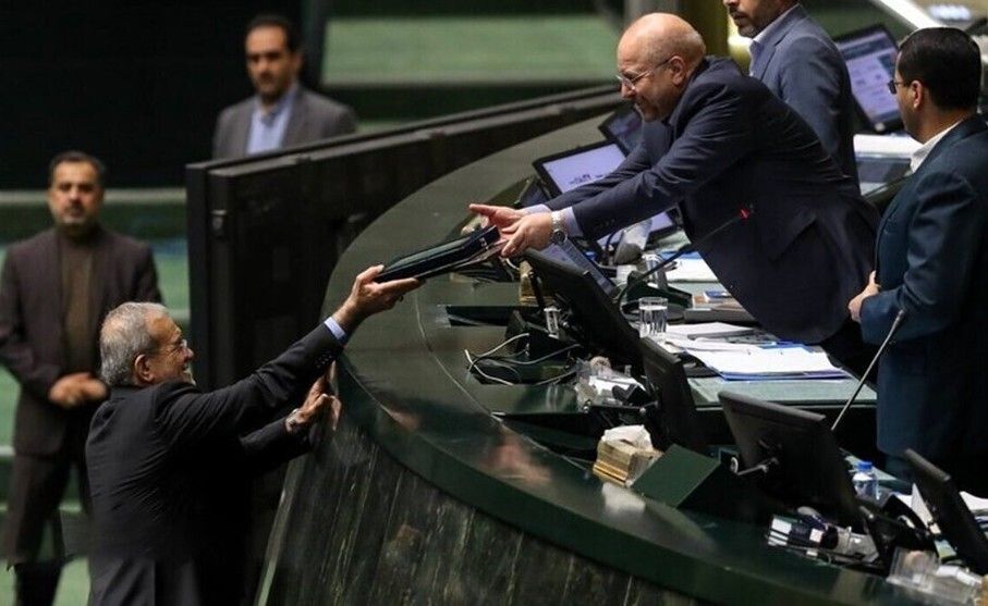 پزشکیان لایحه بودجه ۱۴۰۵ را تقدیم مجلس کرد

