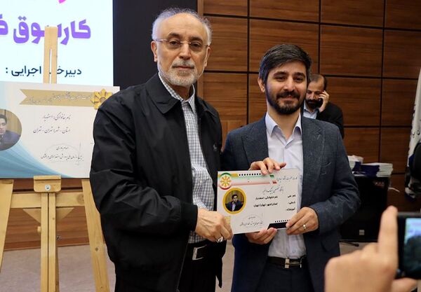 سومین کارسوق کشوری لیزر و اپتیک