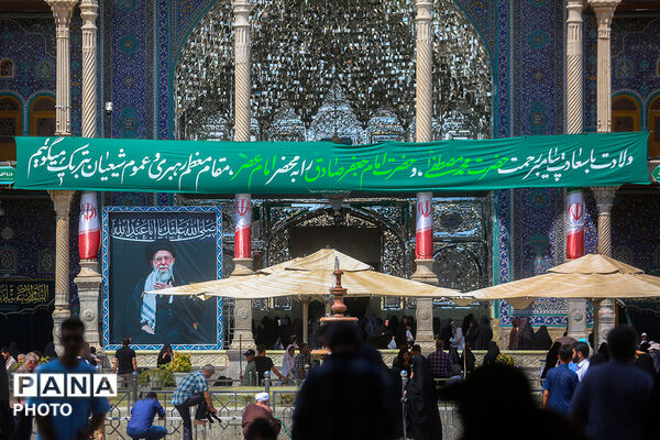 جشن زادروز پیامبر گرامی اسلام و صادق آل محمد(ص) در حرم حضرت معصومه(س)