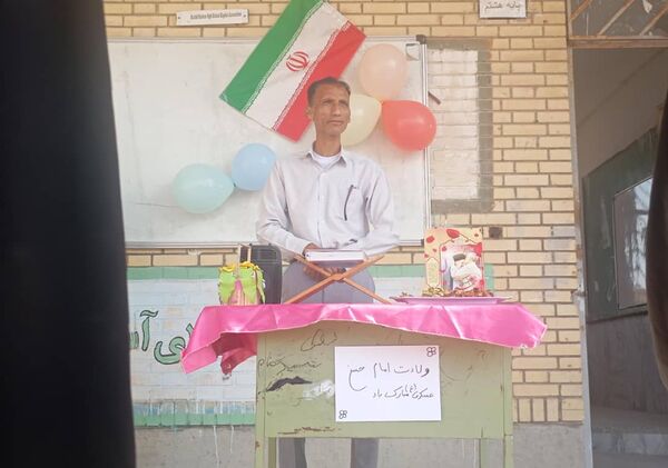 جشن میلادِ پدر نور