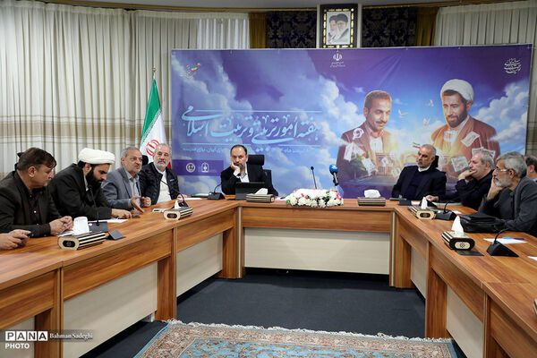 نشست معاونان پرورشی و فرهنگی ادوار آموزش و پرورش