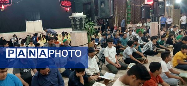 افتتاحیه جلسه قرآنی شهدای فدافن