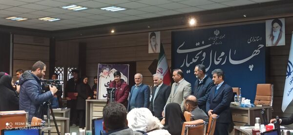 جلسه شورای آموزش و پرورش در استانداری استان چهارمحال وبختیاری
