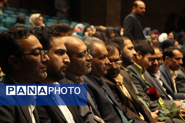 مراسم گرامیداشت مقام معلم در استان یزد