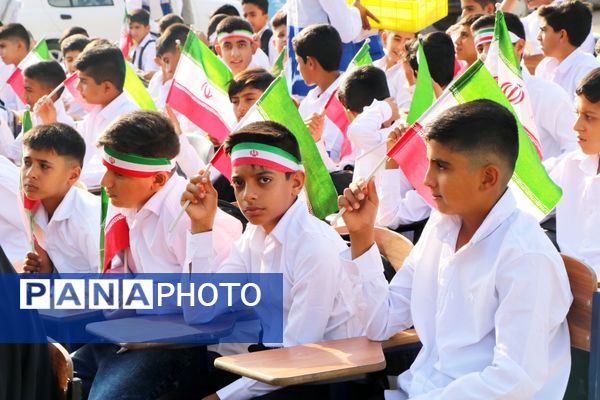 زنگ ایثار و مقاومت در مدارس ریگان 