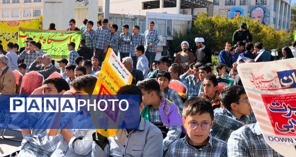 راهپیمایی ۱۳ آبان در شهرستان آباده 