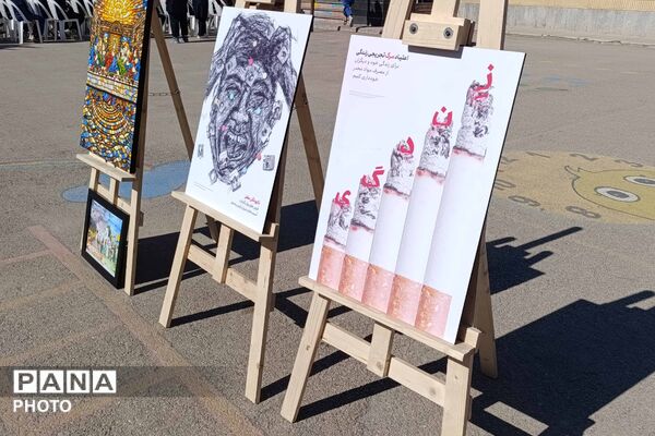 آیین گرامیداشت هفته بهداشت روان و تقدیر از همیاران مشاور در دبیرستان دخترانه رضوان برگزار شد