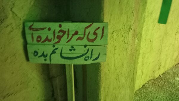 برگزاری نمایشگاه «مهر مادری» در یاسوج