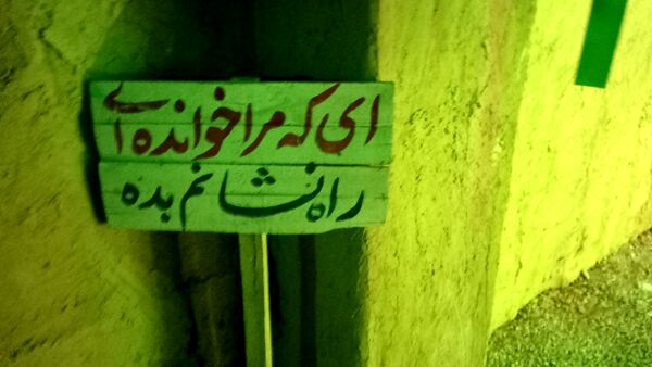 برگزاری نمایشگاه «مهر مادری» در یاسوج