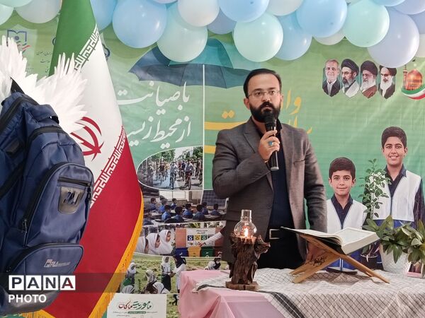ماکان»؛ میراث‌دار شهدای دانش‌آموز میناب در مسیر فرهنگ‌سازی زیست‌محیطی
