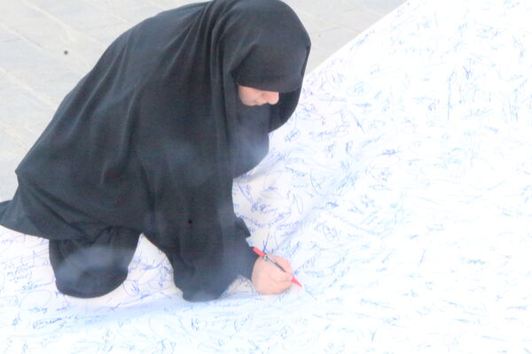 مراسم بزرگداشت حماسه 9 دی در مسجد حظیره در یزد