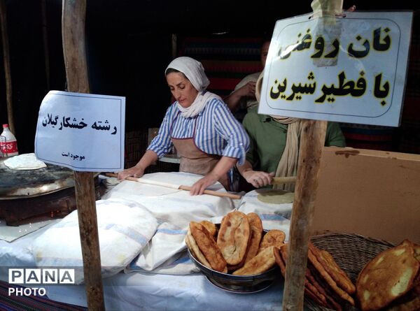 نمایشگاه صنایع دستی باغ فاتح کرج 