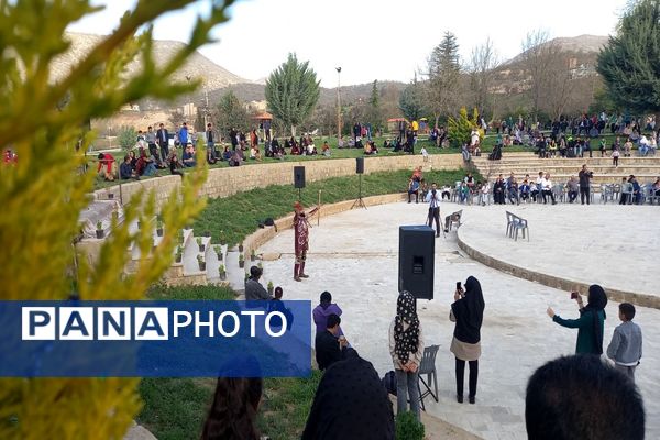 جشن نوروزگاه در پارک ساحلی یاسوج 