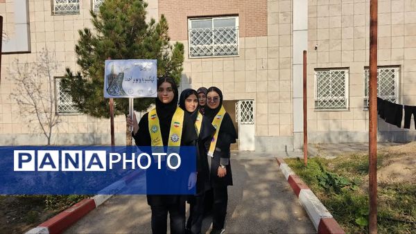 اردوی زیارتی تربیتی دانش‌آموزان دختر پیشتاز در مشهد مقدس