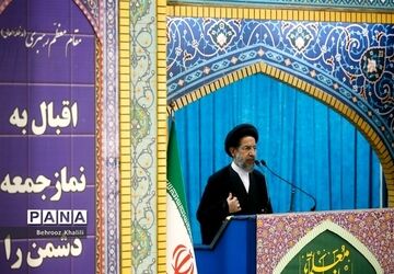 نماز جمعه تهران به امامت حجت‌الاسلام ابوترابی‌فرد اقامه می‌شود