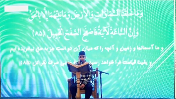 تقدیر از منتخبین مسابقات کشوری قرآن  نیروی انتظامی 