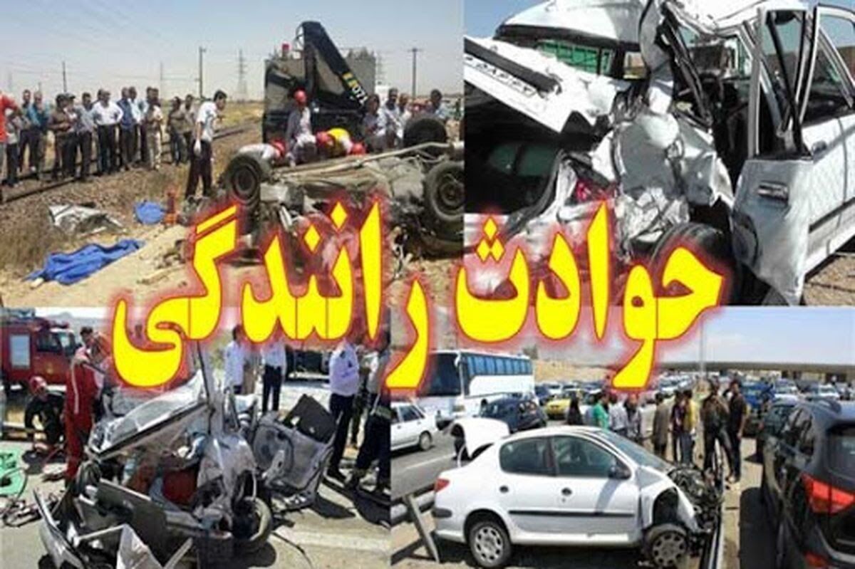 جاده‌ای که سال‌هاست چشم‌انتظار پایان حادثه است