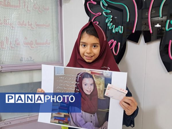 برگزاری انتخابات شورای دانش‌آموزی دبستان ارمغان هستی ناحیه 3 کرج