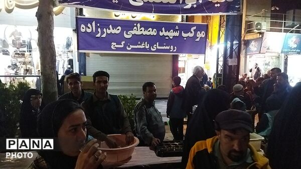 موکب مردمی شهید مصطفی صدر زاده پنجاه شب میزبان وطن پرستان نیشابوری 