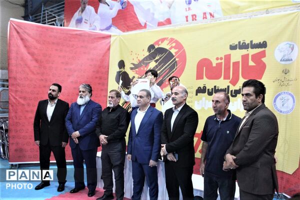 رقابت های کاراته گرامیداشت شهدای میناب در قم