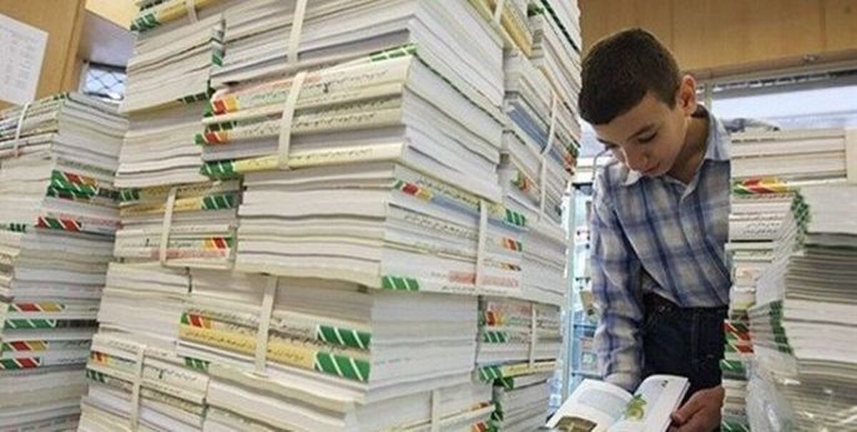 مسیرهای رسمی ثبت سفارش کتاب‌های درسی/ فروشگاه‌های اینترنتی متخلف رصد می‌شوند