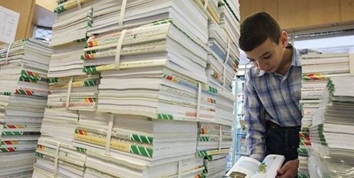 کتاب‌های درسی سرشار از مفاهیم مصرف بهینه و حفاظت از منابع طبیعی و انرژی