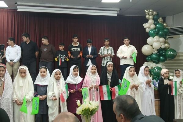 جشن تکلیف فرزندان کارمندان جهاد کشاورزی 