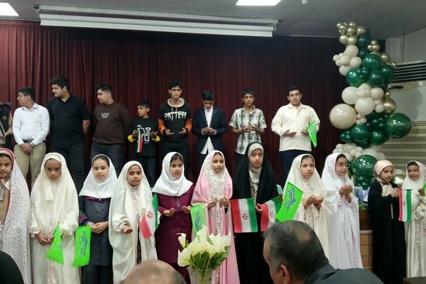 جشن تکلیف فرزندان کارمندان جهاد کشاورزی 