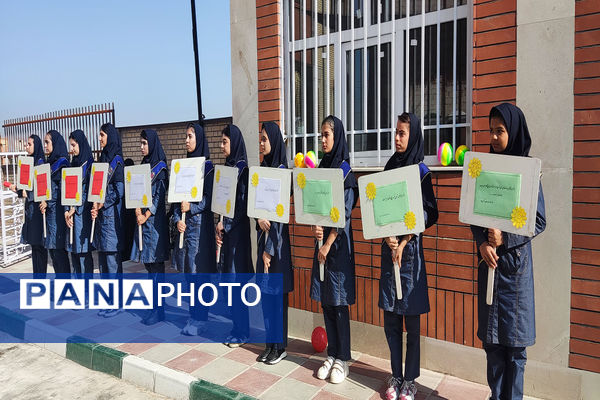 آغاز هفته بهداشت روان در مدارس شهرستان پیشوا