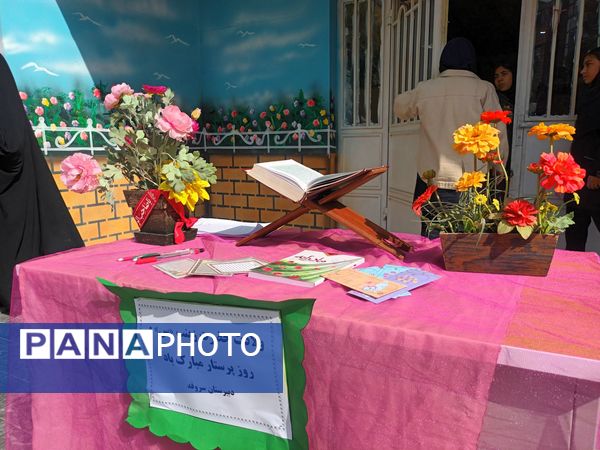 مراسم ولادت حضرت زینب و روز پرستار در دبیرستان میرزا جعفر سروقد 