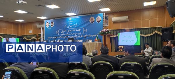 برگزاری جلسه شورای اداری شهرستان شیروان با حضور وزیر نیرو در نیروگاه شیروان