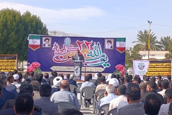 راهپیمایی دشمن‌شکن ۲۲ بهمن در بستک؛ نماد وحدت و همدلی مردم
