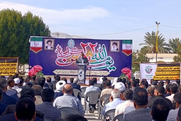 راهپیمایی دشمن‌شکن ۲۲ بهمن در بستک؛ نماد وحدت و همدلی مردم