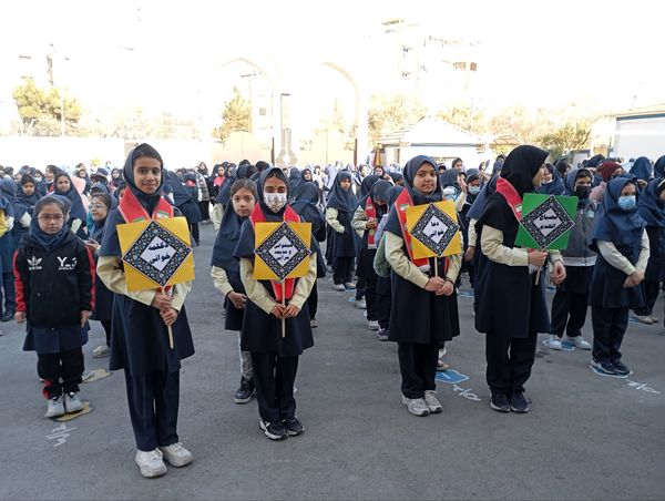 آوای عترت و نور قرآن در دبستان آرمینه مصلی نژاد
