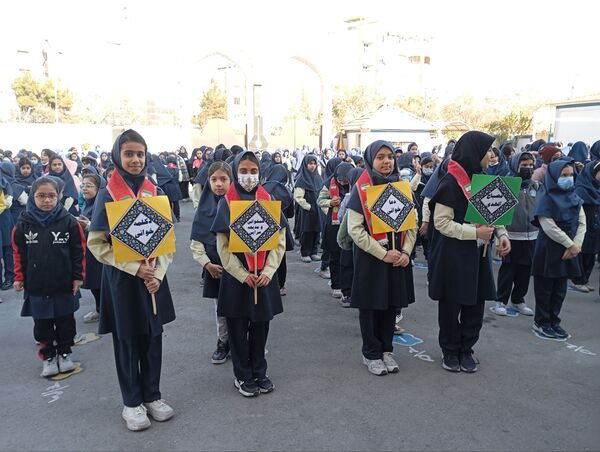 آوای عترت و نور قرآن در دبستان آرمینه مصلی نژاد