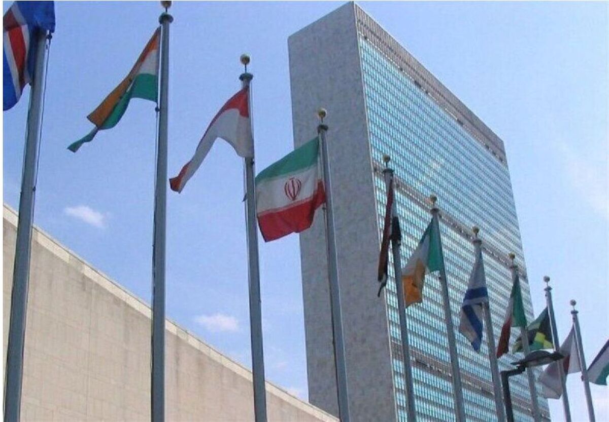 نمایندگی ایران در سازمان ملل: ادعای ارسال لانچر موشک فتح به روسیه مضحک است