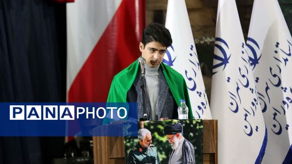 مراسم معارفه فرماندار ویژه شهرستان ورامین