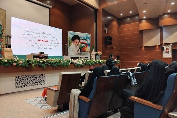 کارگاه سواد رسانه‌ای با موضوع زیست دیجیتال نوجوان امروز 