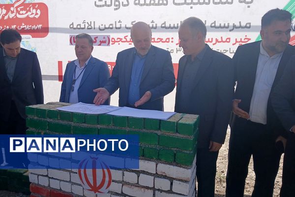 خشت گذاری مدارس ، قدمی در راستای ارتقای آموزش 